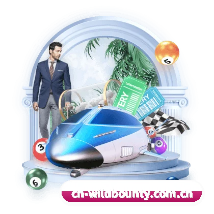 赏金大对决官网 APP